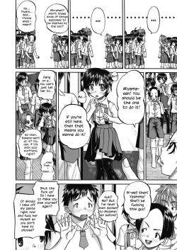Page 78 of Joshi Shoumarusei Ninshin Club | Gradeschooler Child Bearing Club