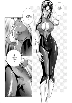 Page 20 of Naisho no Makinami | Makinami's Secret