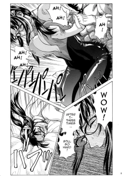 Page 22 of Naisho no Makinami | Makinami's Secret