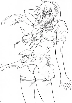 Page 31 of Naisho no Makinami | Makinami's Secret