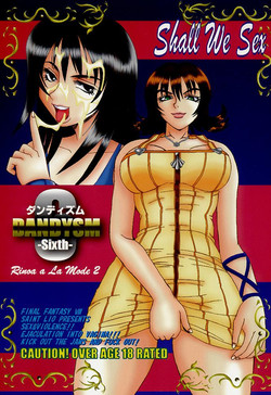 Download Dandyism 6 Rinoa à la mode 2