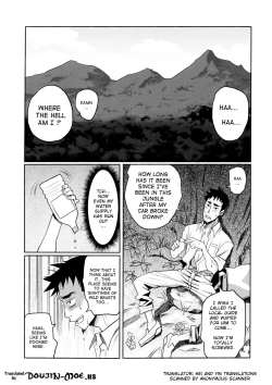 Page 2 of Kemomimi! 2