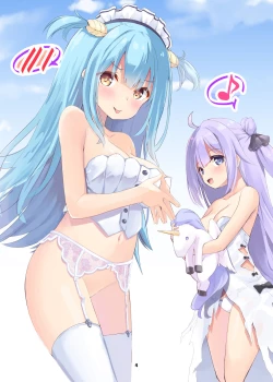 Page 37 of Azur Angel