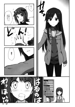 Page 2 of choco fondue