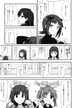 Page 4 of choco fondue