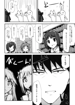 Page 5 of choco fondue