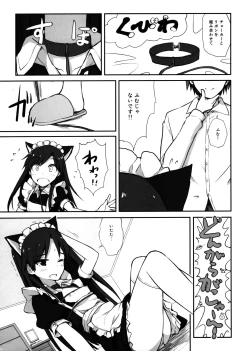 Page 8 of choco fondue