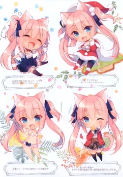 Page 16 of Boku no Risou no Isekai Seikatsu Illustrations 2