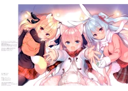 Page 20 of Boku no Risou no Isekai Seikatsu Illustrations 2