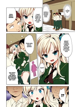 Page 3 of Boku wa Ryoujoku ga Suki | Hagasuki – I very much like rape
