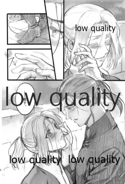 Page 110 of Tsuki no You ni Hoshi no You ni Daryun x Arslan Sairokushuu