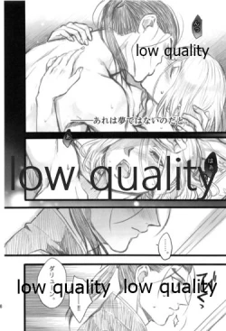 Page 136 of Tsuki no You ni Hoshi no You ni Daryun x Arslan Sairokushuu