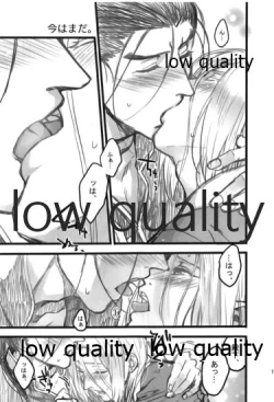 Page 141 of Tsuki no You ni Hoshi no You ni Daryun x Arslan Sairokushuu