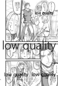Page 154 of Tsuki no You ni Hoshi no You ni Daryun x Arslan Sairokushuu