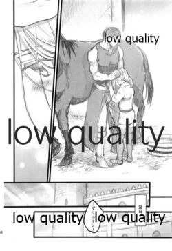 Page 158 of Tsuki no You ni Hoshi no You ni Daryun x Arslan Sairokushuu