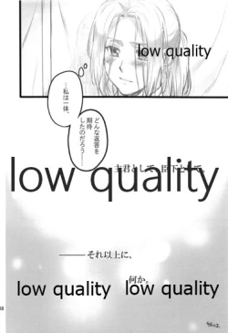 Page 168 of Tsuki no You ni Hoshi no You ni Daryun x Arslan Sairokushuu