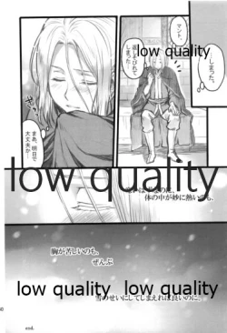 Page 180 of Tsuki no You ni Hoshi no You ni Daryun x Arslan Sairokushuu