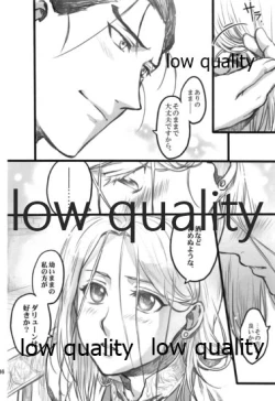 Page 186 of Tsuki no You ni Hoshi no You ni Daryun x Arslan Sairokushuu