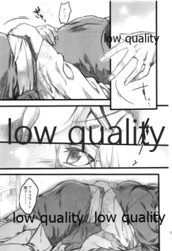 Page 189 of Tsuki no You ni Hoshi no You ni Daryun x Arslan Sairokushuu