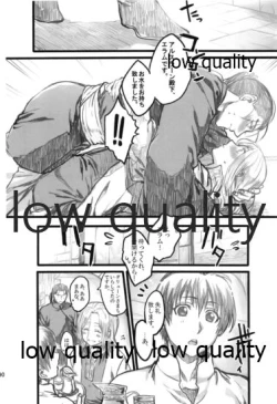 Page 190 of Tsuki no You ni Hoshi no You ni Daryun x Arslan Sairokushuu