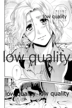 Page 20 of Tsuki no You ni Hoshi no You ni Daryun x Arslan Sairokushuu