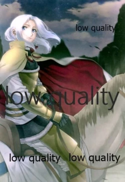 Page 3 of Tsuki no You ni Hoshi no You ni Daryun x Arslan Sairokushuu