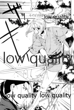 Page 51 of Tsuki no You ni Hoshi no You ni Daryun x Arslan Sairokushuu