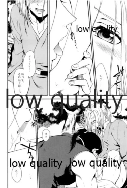 Page 56 of Tsuki no You ni Hoshi no You ni Daryun x Arslan Sairokushuu