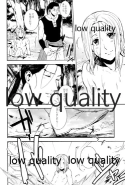 Page 72 of Tsuki no You ni Hoshi no You ni Daryun x Arslan Sairokushuu