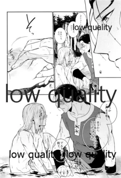 Page 74 of Tsuki no You ni Hoshi no You ni Daryun x Arslan Sairokushuu