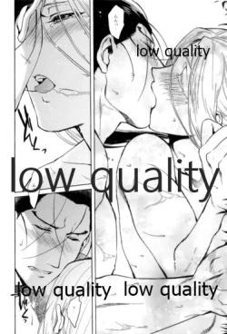 Page 80 of Tsuki no You ni Hoshi no You ni Daryun x Arslan Sairokushuu