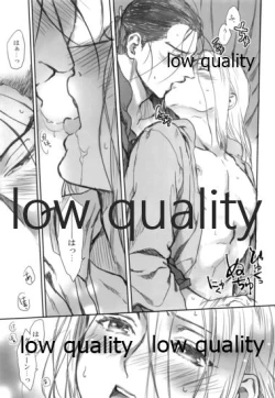 Page 20 of Usotsukinate no Hira