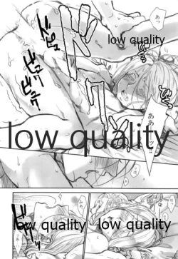 Page 33 of Usotsukinate no Hira