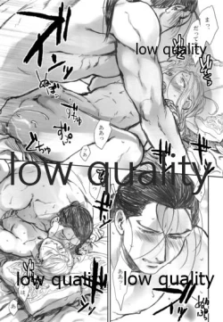 Page 34 of Usotsukinate no Hira