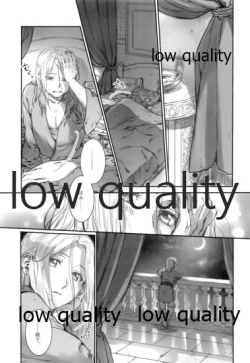 Page 4 of Usotsukinate no Hira