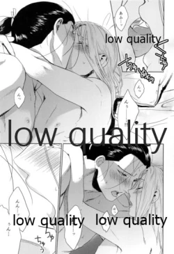 Page 50 of Hatsukoi wa Usumurasaki no Iro