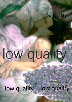 Page 70 of Hatsukoi wa Usumurasaki no Iro