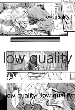 Page 9 of Hatsukoi wa Usumurasaki no Iro