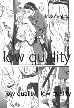 Page 22 of Yume Utsutsu