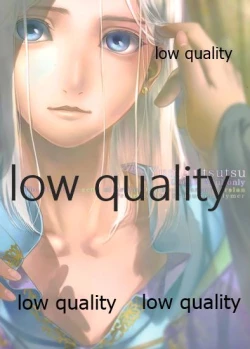 Page 34 of Yume Utsutsu