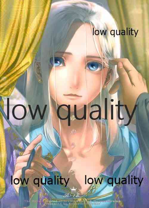 Download Yume Utsutsu