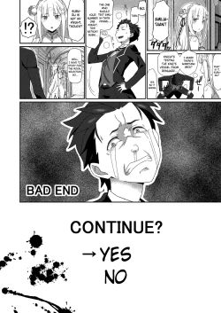 Page 23 of Re:Ero kara Hajimeru Seikoui Seikatsu