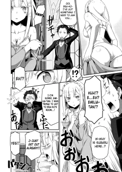 Page 5 of Re:Ero kara Hajimeru Seikoui Seikatsu