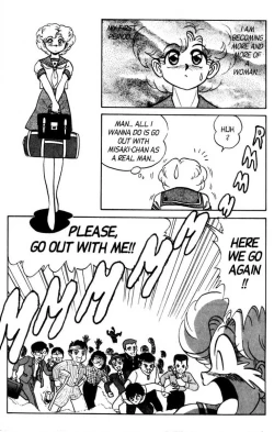 Page 119 of Futaba-kun Change Vol.5