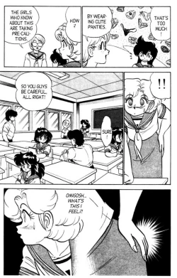 Page 14 of Futaba-kun Change Vol.5