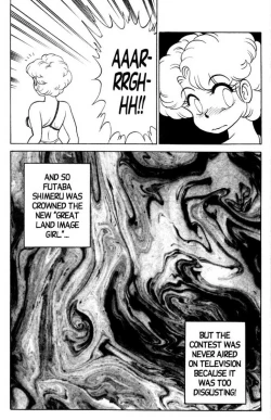 Page 152 of Futaba-kun Change Vol.5