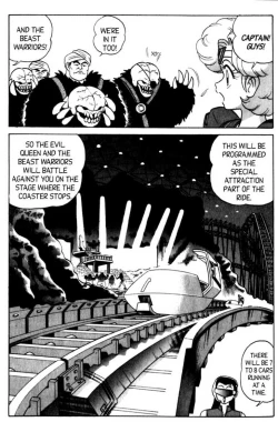 Page 168 of Futaba-kun Change Vol.5