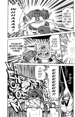 Page 175 of Futaba-kun Change Vol.5