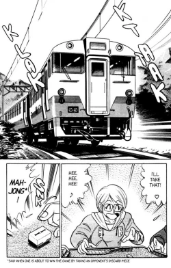 Page 33 of Futaba-kun Change Vol.5