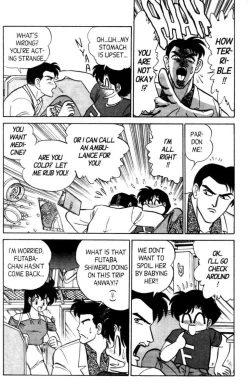 Page 39 of Futaba-kun Change Vol.5